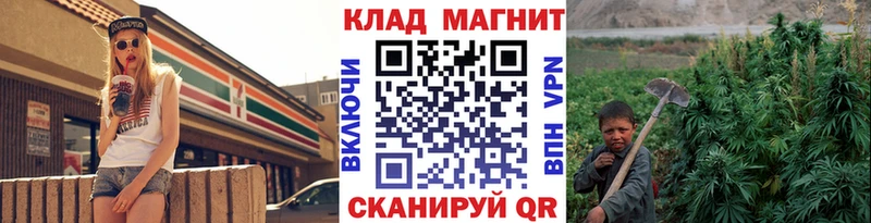 Какие есть наркотики Сорочинск Cocaine  Альфа ПВП  Галлюциногенные грибы  Амфетамин  МЕФ  МАРИХУАНА 