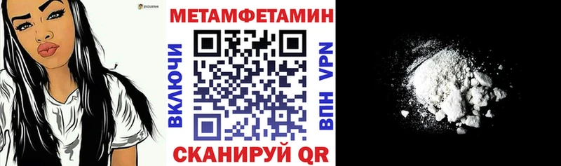 продажа наркотиков  Сорочинск  АМФЕТАМИН 98% 