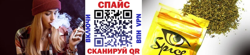 blacksprut рабочий сайт  Сорочинск  БУТИРАТ 1.4BDO 