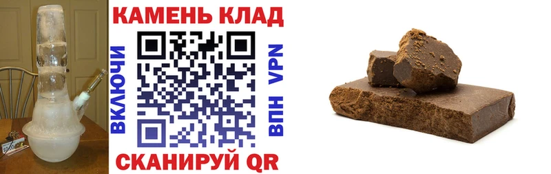 мориарти Telegram  Сорочинск  ГАШ Ice-O-Lator 