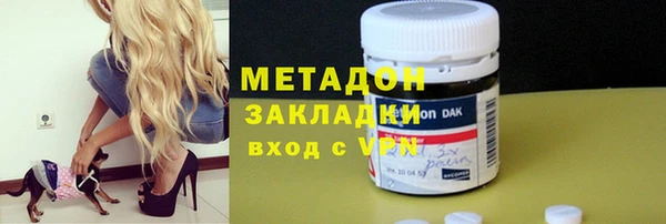 spice Аркадак
