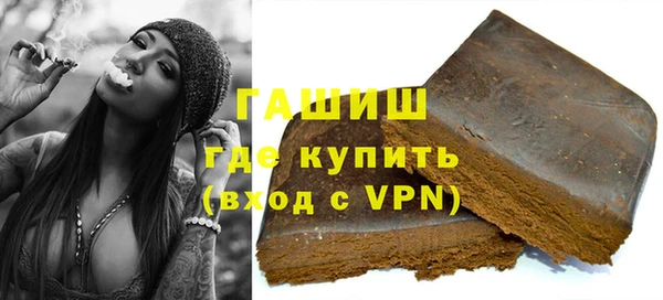 spice Аркадак