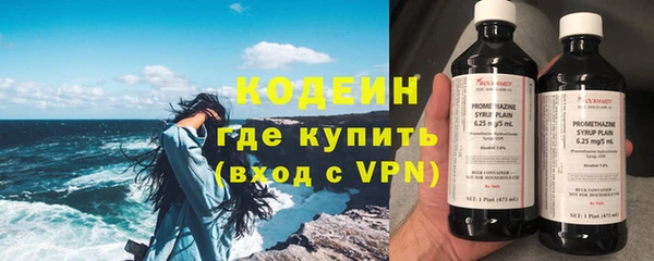 spice Аркадак