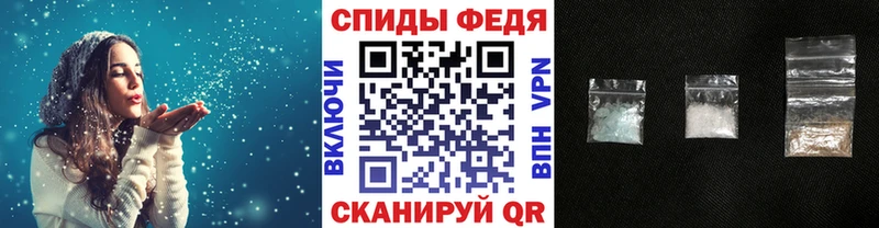 сколько стоит  Сорочинск  omg ТОР  МЕТАМФЕТАМИН пудра 