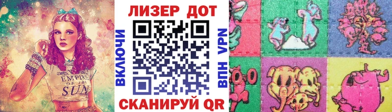 ОМГ ОМГ онион  Сорочинск  Марки N-bome 1500мкг 
