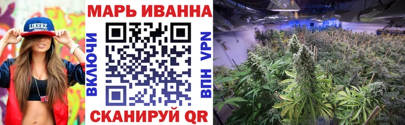 Бошки Шишки семена  Сорочинск 